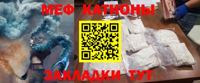 дмт Нарткала