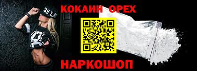 дмт Нарткала