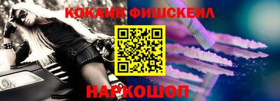дмт Нарткала