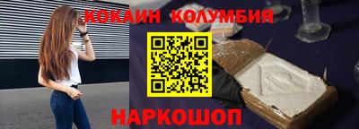 дмт Нарткала