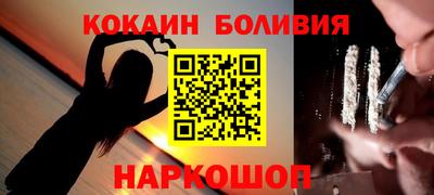 дмт Нарткала