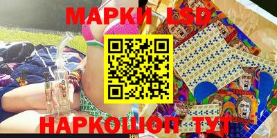 дмт Нарткала