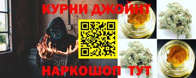 дмт Нарткала