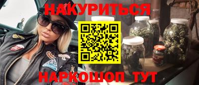 дмт Нарткала