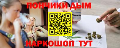 мефедрон VHQ Нальчик