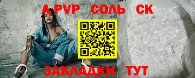 дмт Нарткала