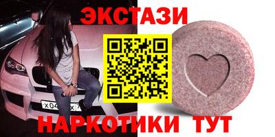 дмт Нарткала
