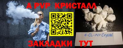 дмт Нарткала
