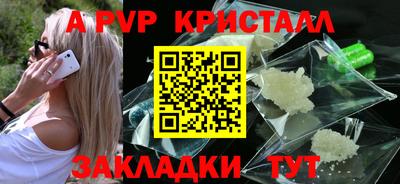 дмт Нарткала