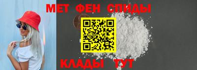 дмт Нарткала