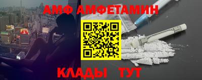 дмт Нарткала