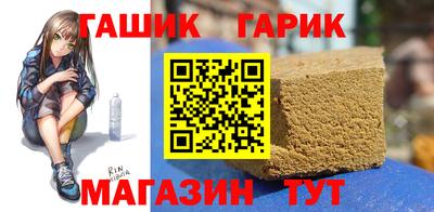 дмт Нарткала