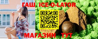 дмт Нарткала