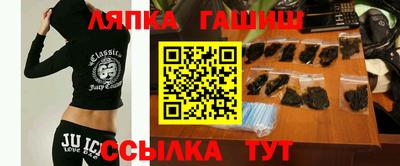 мяу мяу кристалл Наро-Фоминск