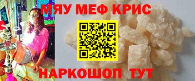 дмт Нарткала