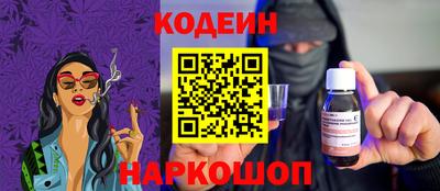 дмт Нарткала